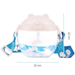 Bidon dziecięcy Kidnort Baer, 300 ml, beżowy