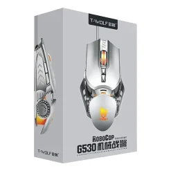 Myszka gamingowa Extralink G530, szara
