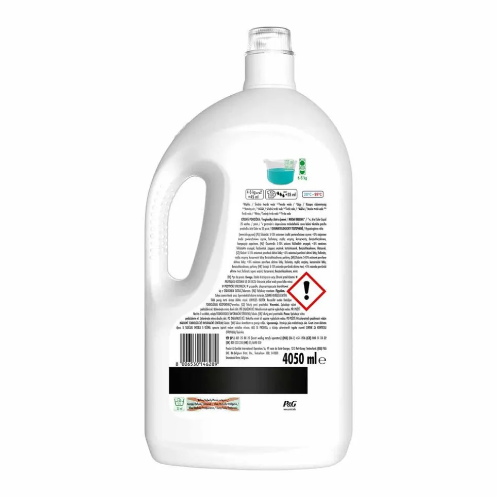 Płyn do prania Ariel Sensitive, 4,05 l