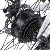 Rower elektryczny MTB Bikfun AMAK00054, koła 26'', biały